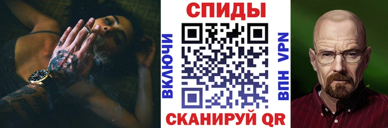 АМФ 98%  KRAKEN ONION  Мытищи 