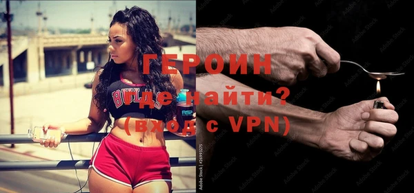 MDMA Волосово