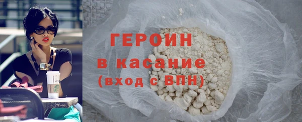прущая мука Володарск
