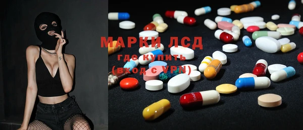 прущая мука Володарск