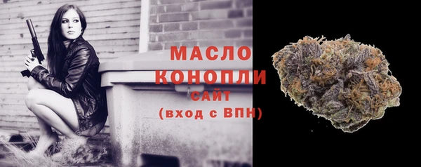 MDMA Волосово