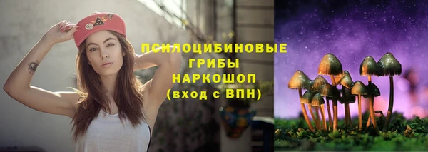 MDMA Волосово