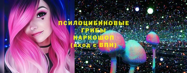 прущая мука Володарск