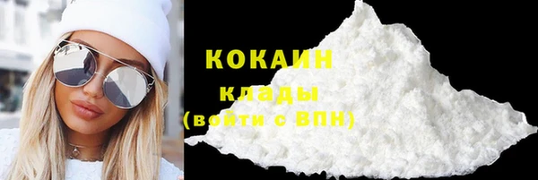 MDMA Волосово