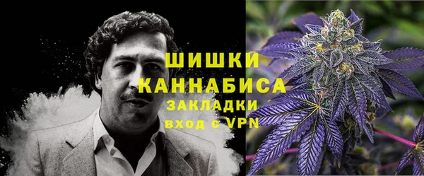 MDMA Волосово