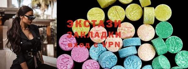 прущая мука Володарск