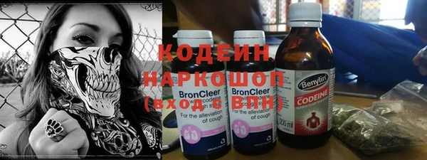 прущая мука Володарск
