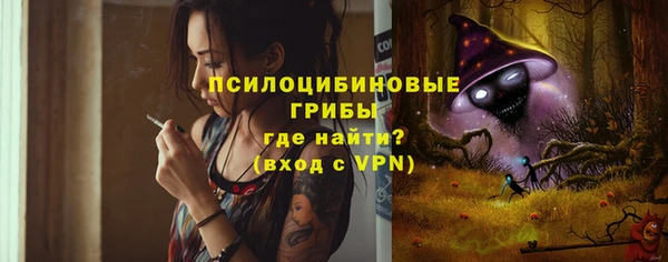 прущая мука Володарск
